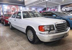 مێرسێدس بێنز S-Class